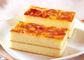 Sofortiges Kuchen-Gel-Emulsionsmittel, Bäckerei-Bestandteile waschen Kuchen-Mischungs-Schaummittel Cake Improver Gel ab