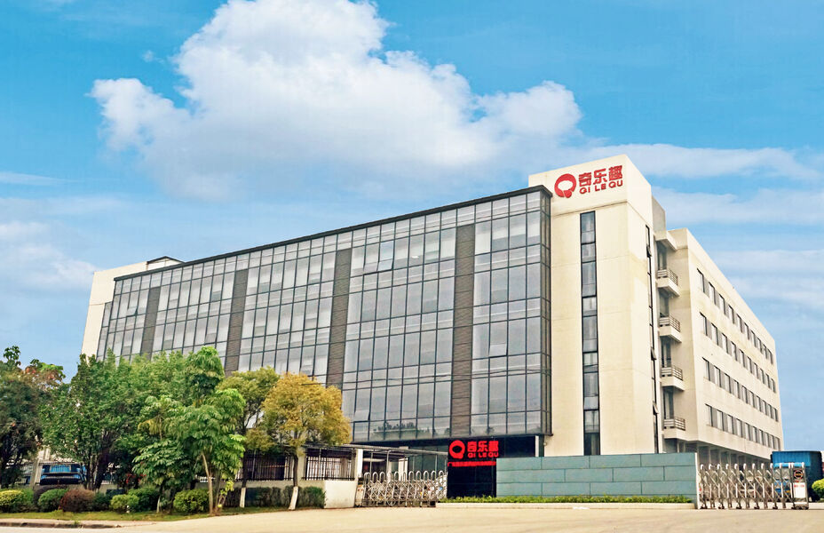 Guangzhou Masson Science and Technology Industry Company Limited