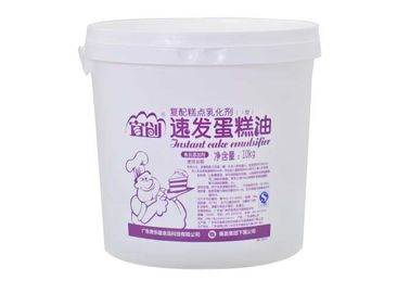 Neutraler kleiner fetter Kuchen Improvisator / Emulgator / Modifikator SP Kuchenöl gelblich dicke Paste