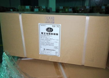 Polyglycerol-Estere von Fettsäuren 20 kg wasserlöslicher Emulgator für Eis