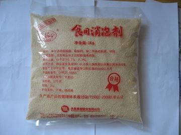 Silikon-Sojamilch-Entschäumer-Anti Foaming Powder-Form-Entschäumungsmittel in der Lebensmittelindustrie