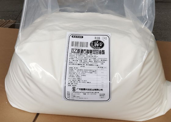 Fabrik Lieferung Lebensmittel Emulgator Schnellschlagkuchen Emulgator Kuchenpulver 20KG